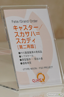 キューズQ フィギュア ワンダーフェスティバル 2020［冬］ 35