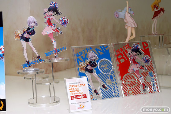 キューズQ フィギュア ワンダーフェスティバル 2020［冬］ 59