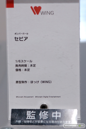 2020 冬 ホビーメーカー合同展示会 東京フィギュア ダイキ工業 ユニオンクリエイティブ グッドスマイルカンパニー フリュー あみあみ ホビーストック 40