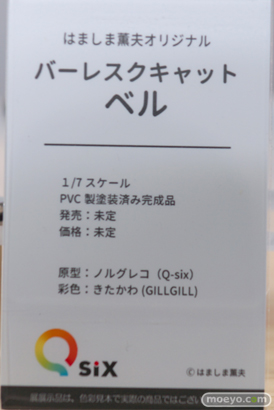 2020 冬 ホビーメーカー合同展示会 東京フィギュア ダイキ工業 ウェーブ Q-six オルカトイズ オーキッドシード 回天堂　レチェリー わんだらー F.W.A.T ベルファイン 12
