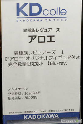 電撃ホビーウェブ KADOKAWA フィギュア ワンダーフェスティバル 2020［冬］ 03