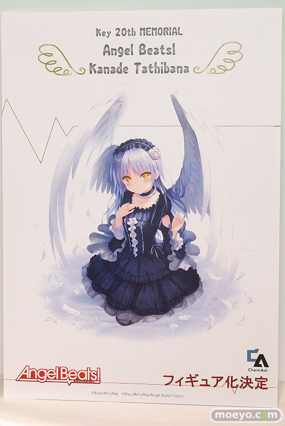 電撃ホビーウェブ KADOKAWA フィギュア ワンダーフェスティバル 2020［冬］ 17