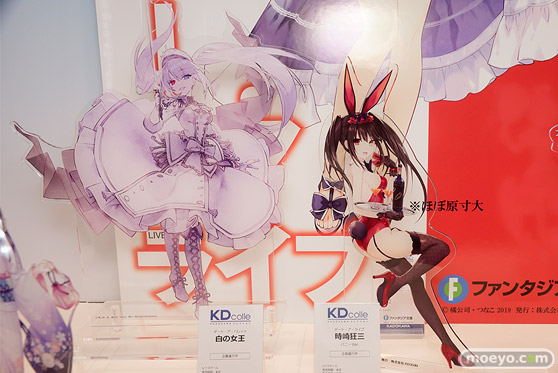 電撃ホビーウェブ KADOKAWA フィギュア ワンダーフェスティバル 2020［冬］ 21