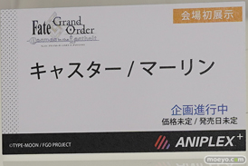 アニプレックスプラス フィギュア ワンダーフェスティバル 2020［冬］ 04