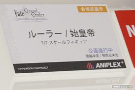 アニプレックスプラス フィギュア ワンダーフェスティバル 2020［冬］ 08