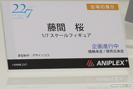 アニプレックスプラス フィギュア ワンダーフェスティバル 2020［冬］ 36