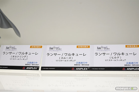 アニプレックスプラス フィギュア ワンダーフェスティバル 2020［冬］ 55