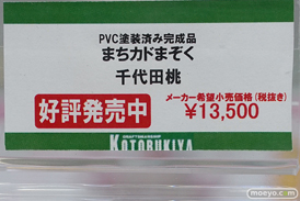 秋葉原の新作フィギュア展示の様子 08