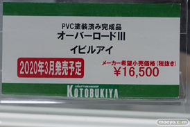 秋葉原の新作フィギュア展示の様子 19