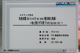 秋葉原の新作フィギュア展示の様子 28