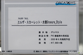 秋葉原の新作フィギュア展示の様子 34