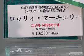 秋葉原の新作フィギュア展示の様子 43