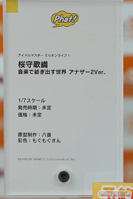 秋葉原の新作フィギュア展示の様子 48