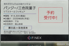 秋葉原の新作フィギュア展示の様子 51