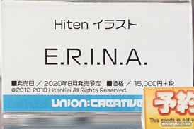 秋葉原の新作フィギュア展示の様子 54