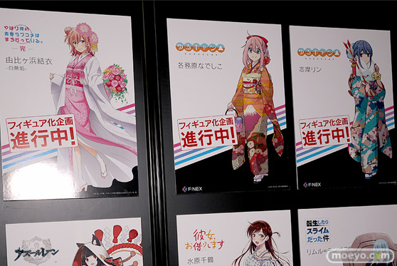 フリュー フィギュア ワンダーフェスティバル 2020［冬］ 30