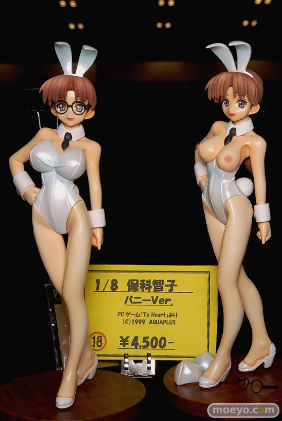 画像　フィギュア　サンプル　レビュー　ワンダーフェスティバル 2020［冬］ S-MIST あかかた工房 ししゃも亭 12