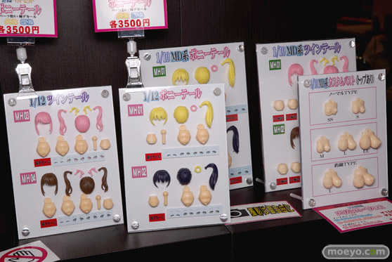 画像　フィギュア　サンプル　レビュー　ワンダーフェスティバル 2020［冬］ S-MIST あかかた工房 ししゃも亭 18