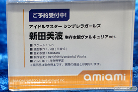 秋葉原の新作フィギュア展示の様子 14