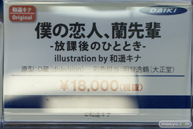 秋葉原の新作フィギュア展示の様子 19