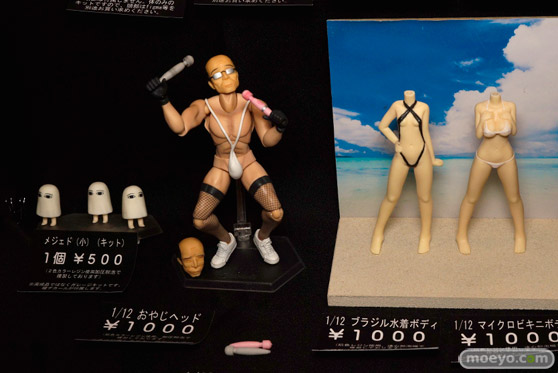 画像　フィギュア　サンプル　レビュー　ワンダーフェスティバル 2020［冬］ Optical Sirius オメガ団 コブラ会 14