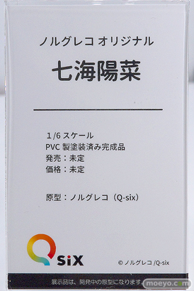 Q-six ノルグレコオリジナル 七海陽菜 エロ フィギュア ワンダーフェスティバル 2020［冬］ 10