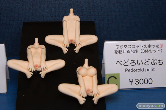 画像　フィギュア　サンプル　レビュー　ワンダーフェスティバル 2020［冬］ polygonia POLY-TOYS ブロンドパロット 15