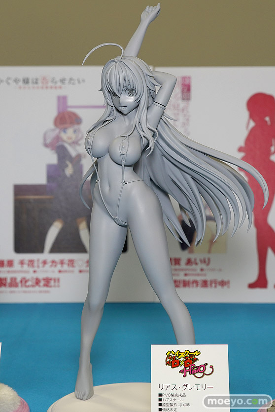 ウェーブ ハイスクールDxD HERO リアス・グレモリー まか味 フィギュア 2020 冬 ホビーメーカー合同展示会 01