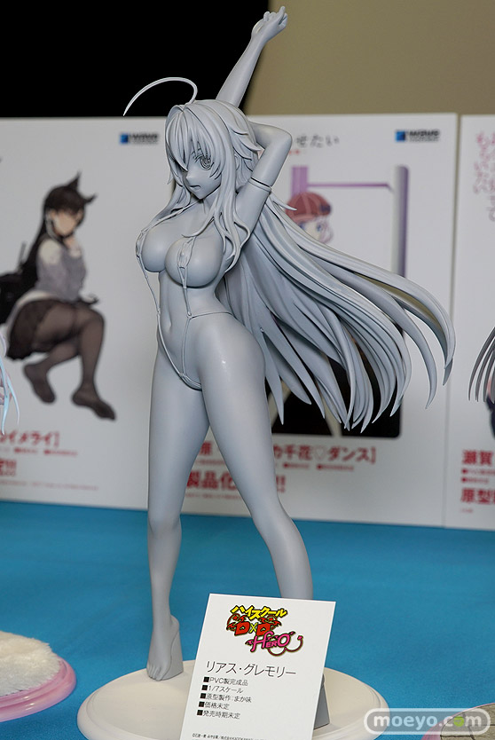 ウェーブ ハイスクールDxD HERO リアス・グレモリー まか味 フィギュア 2020 冬 ホビーメーカー合同展示会 04
