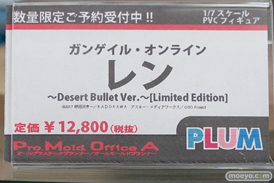 秋葉原の新作フィギュア展示の様子 あみあみ 秋葉原ラジオ会館店 14