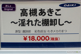 秋葉原の新作フィギュア展示の様子 あみあみ 秋葉原ラジオ会館店 24