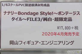 秋葉原の新作フィギュア展示の様子 あみあみ 秋葉原ラジオ会館店 32