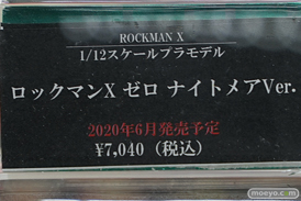 秋葉原の新作フィギュア展示の様子 コトブキヤ　ボークスホビー天国  06