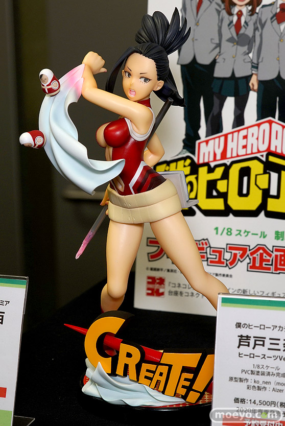 タカラトミー 僕のヒーローアカデミア 八百万百 ヒーロースーツVer. フィギュア あかちょむ ひまさん 2020 冬 ホビーメーカー合同展示会 01