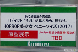 秋葉原の新作フィギュア展示の様子 09