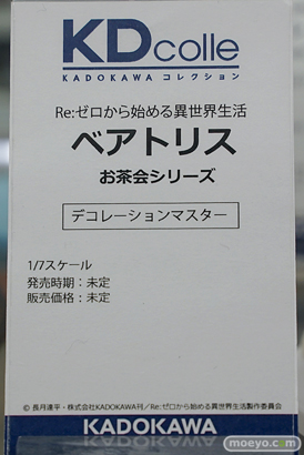 秋葉原の新作フィギュア展示の様子 29