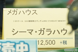 秋葉原の新作フィギュア展示の様子 35
