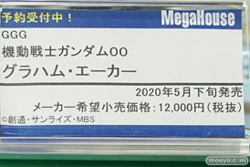 秋葉原の新作フィギュア展示の様子 37