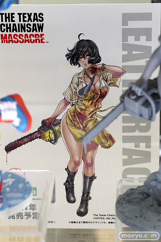 コトブキヤ HORROR美少女 悪魔のいけにえ レザーフェイス フィギュア 15