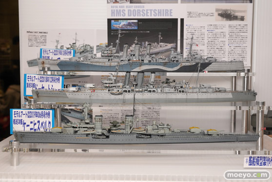 画像　フィギュア　サンプル　レビュー　ワンダーフェスティバル 2020［冬］ Autarkie Hermit Crab 鉄虎龍 04