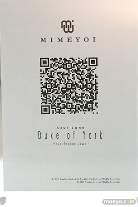 秋葉原の新作展示の様子 あみあみ　コトブキヤ06