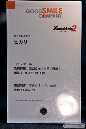 秋葉原の新作展示の様子 あみあみ　コトブキヤ11