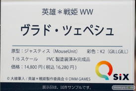 秋葉原の新作展示の様子 あみあみ　コトブキヤ23