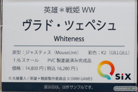 秋葉原の新作展示の様子 あみあみ　コトブキヤ27