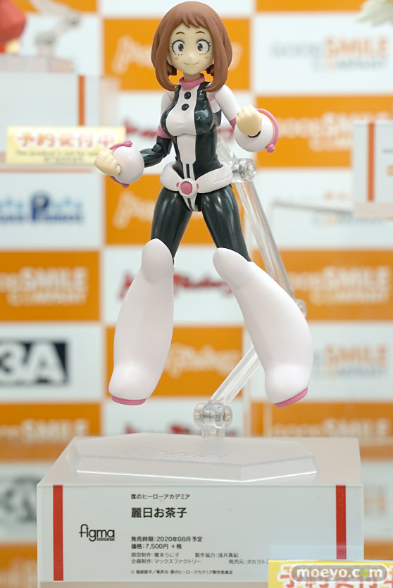 秋葉原の新作展示の様子 ソフマップ ボークス 12