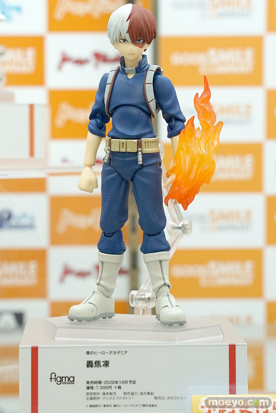 秋葉原の新作展示の様子 ソフマップ ボークス 13