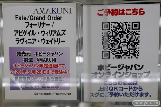 秋葉原の新作フィギュア展示の様子 04