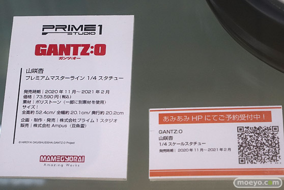 秋葉原の新作フィギュア展示の様子 12