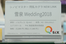 秋葉原の新作フィギュア展示の様子 44