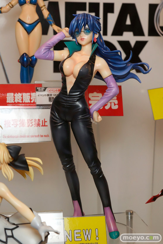 画像　フィギュア　サンプル　レビュー　ワンダーフェスティバル 2020［冬］ METAL BOX オムニ社 世界龍 01